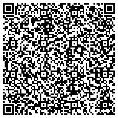 QR-код с контактной информацией организации Тихий Дон