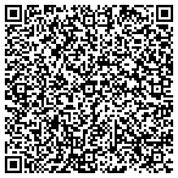 QR-код с контактной информацией организации Стильная штучка