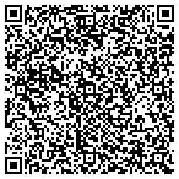 QR-код с контактной информацией организации Швейное ателье на Карельской, 37