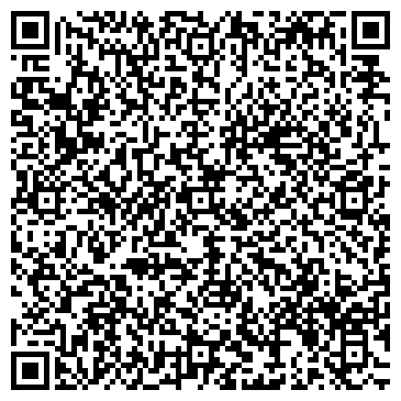 QR-код с контактной информацией организации № 5 ДЕТСКАЯ ХОРОВАЯ СТУДИЯ