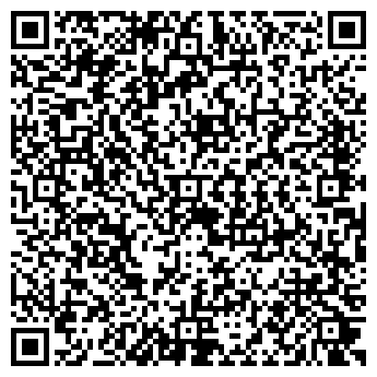 QR-код с контактной информацией организации Витаминка