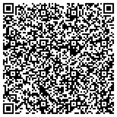 QR-код с контактной информацией организации ВОКАЛЬНО-ХОРОВАЯ СТУДИЯ «ДИВИСИ»