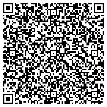 QR-код с контактной информацией организации РОССИЯНКА ШКОЛА ДОПОЛНИТЕЛЬНОГО ОБРАЗОВАНИЯ