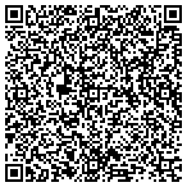 QR-код с контактной информацией организации Гелла-Интур