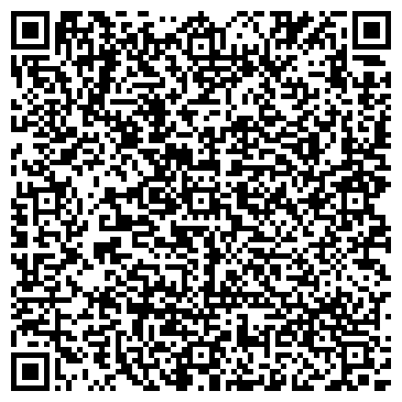 QR-код с контактной информацией организации Фотостудия на ул. Хиросимы, 9