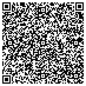 QR-код с контактной информацией организации ИП Беляк Д.А.