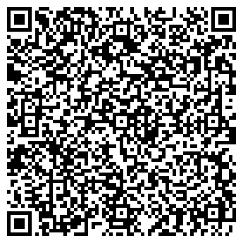 QR-код с контактной информацией организации Stock