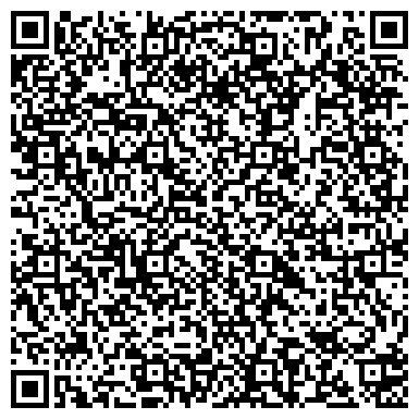 QR-код с контактной информацией организации ООО Консалтинг Хедж