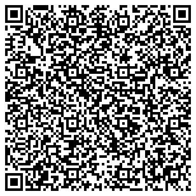 QR-код с контактной информацией организации ЗАО Тракт-Иркутск