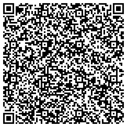 QR-код с контактной информацией организации ООО Техноавиа-Иркутск