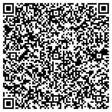 QR-код с контактной информацией организации ИП Карпова Э.В.