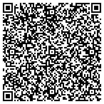 QR-код с контактной информацией организации Берёзовка