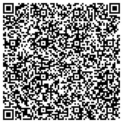 QR-код с контактной информацией организации Автостоянка, МГСА, Северо-Восточный административный округ, №69