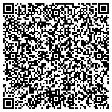 QR-код с контактной информацией организации Автостоянка, МГСА, Южный административный округ, №153