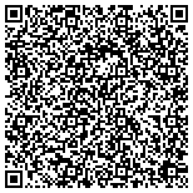 QR-код с контактной информацией организации МегаФон, сеть салонов связи, ОАО МегаФон Ритейл