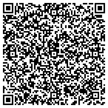 QR-код с контактной информацией организации ООО Дюна-АСТ