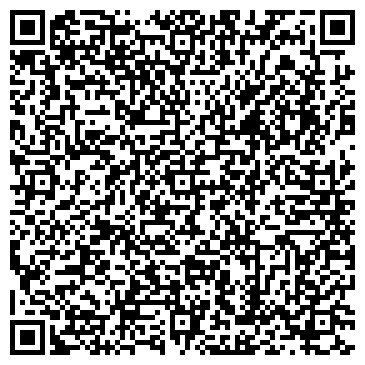 QR-код с контактной информацией организации Силуэт