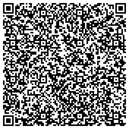 QR-код с контактной информацией организации Якутпроект и К, ООО, компания по производству полистеролбетонных изделий, Производственный цех