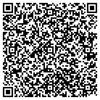 QR-код с контактной информацией организации Фотоателье на Краснополянской, 14