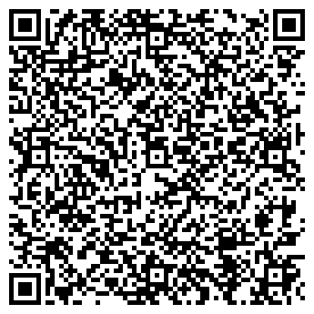 QR-код с контактной информацией организации Серова 47