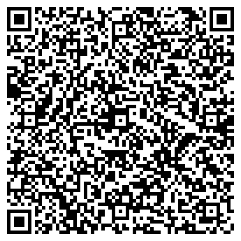 QR-код с контактной информацией организации Алекс