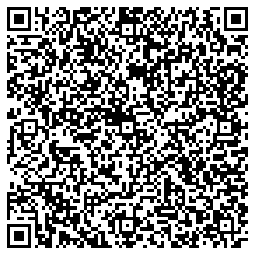 QR-код с контактной информацией организации Ателье на проспекте Ломоносова, 15 к1