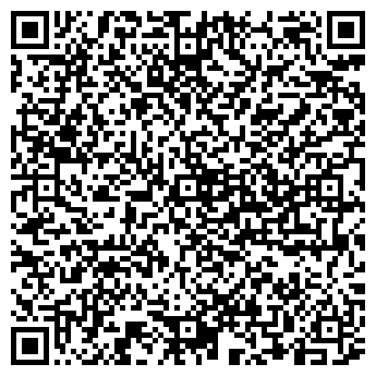 QR-код с контактной информацией организации Скат