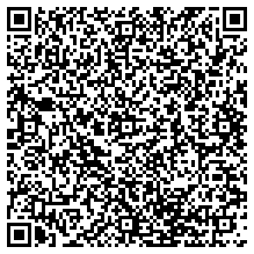 QR-код с контактной информацией организации ООО Артом