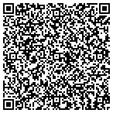 QR-код с контактной информацией организации ИП Лагунова И.В.