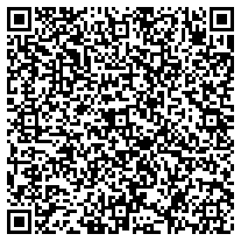 QR-код с контактной информацией организации Солнечное