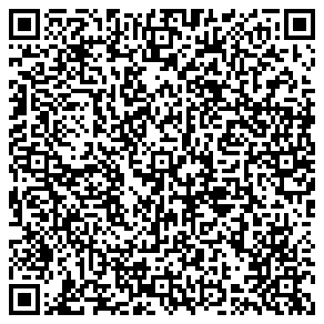 QR-код с контактной информацией организации Фотосалон на Университетском проспекте, 95Б