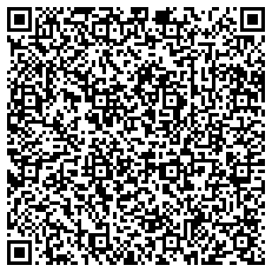 QR-код с контактной информацией организации ООО Сибсталькомплект