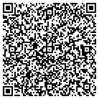 QR-код с контактной информацией организации Королевство чая