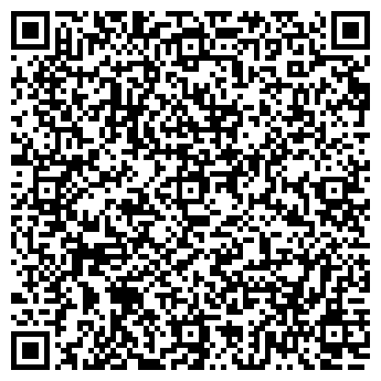 QR-код с контактной информацией организации Фотоцентр на ул. 64 Армии, 75