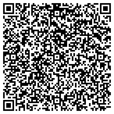 QR-код с контактной информацией организации ООО РегионТехКомплект