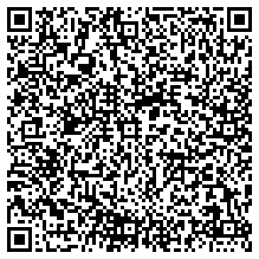 QR-код с контактной информацией организации ООО Брянсктранссервис