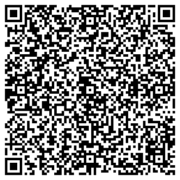 QR-код с контактной информацией организации ООО Аттента-41