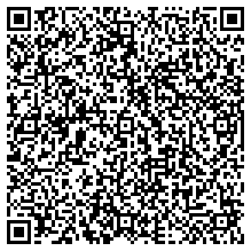 QR-код с контактной информацией организации ООО Пассажирская автотранспортная компания