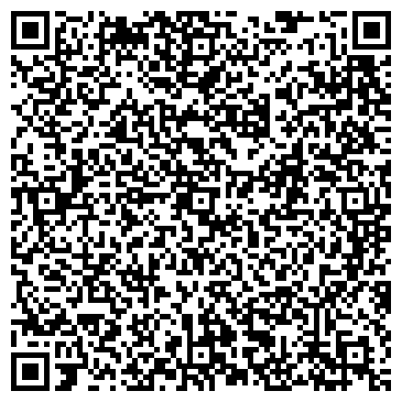 QR-код с контактной информацией организации ООО Красный двор