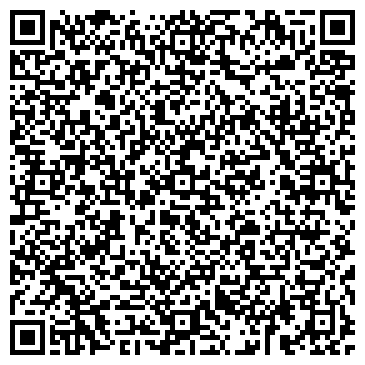 QR-код с контактной информацией организации Фотоцентр на бульваре Фридриха Энгельса, 18