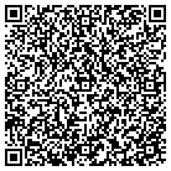 QR-код с контактной информацией организации Фотоцентр на ул. 64 Армии, 81а