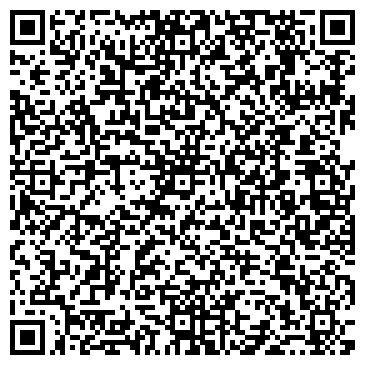 QR-код с контактной информацией организации ОАО Инжект
