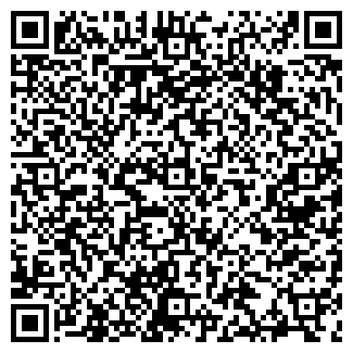 QR-код с контактной информацией организации Берёзка