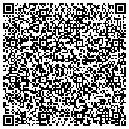 QR-код с контактной информацией организации Манго Телеком, телекоммуникационная компания, филиал в г. Нижнем Новгороде