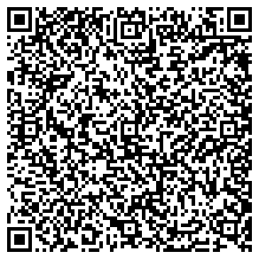 QR-код с контактной информацией организации ИП Кумпан Л.И.