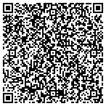 QR-код с контактной информацией организации ООО ЖКХ Эльмаш