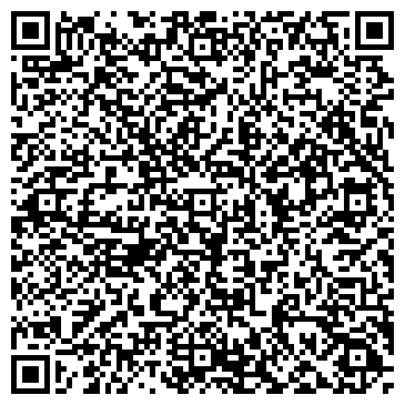 QR-код с контактной информацией организации Стелс Телеком