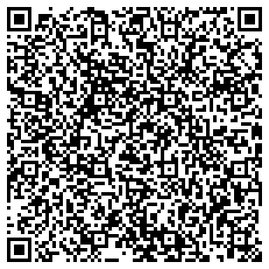 QR-код с контактной информацией организации ООО Сахабазальт