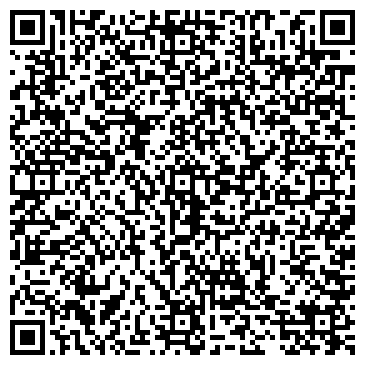 QR-код с контактной информацией организации Автостоянка, МГСА, Северо-Восточный административный округ