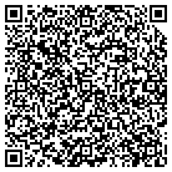 QR-код с контактной информацией организации ОАО РОСТЕЛЕКОМ